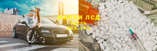 дурь Белоозёрский