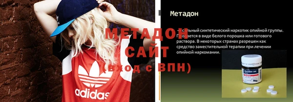 винт Беломорск