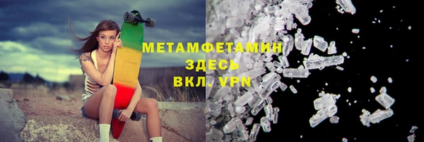 дурь Белоозёрский