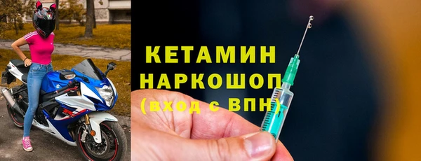 дурь Белоозёрский