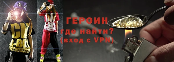дурь Белоозёрский