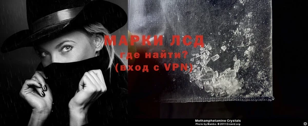 дурь Белоозёрский
