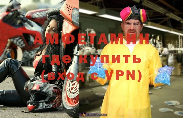 дурь Белоозёрский