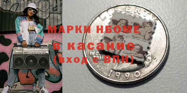 дурь Белоозёрский