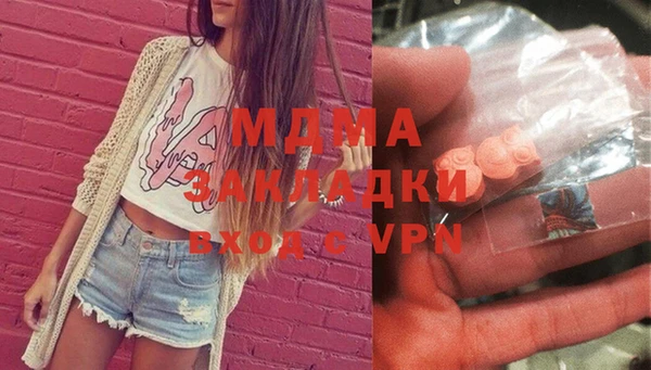 дурь Белоозёрский