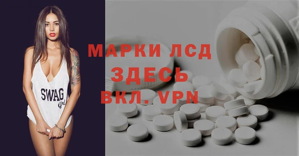 дурь Белоозёрский