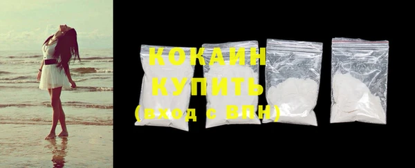 дурь Белоозёрский