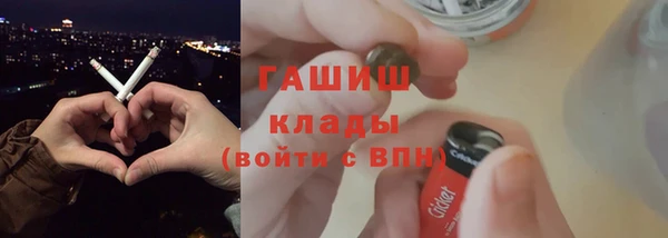 дурь Белоозёрский