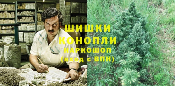 винт Беломорск