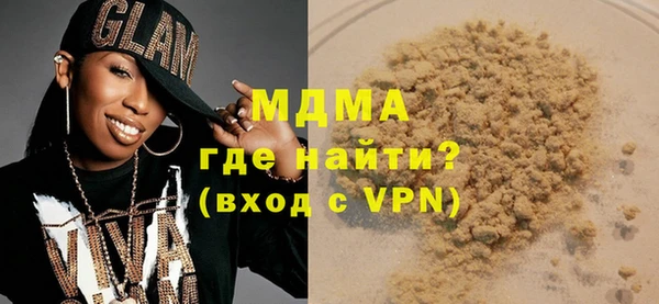 дурь Белоозёрский