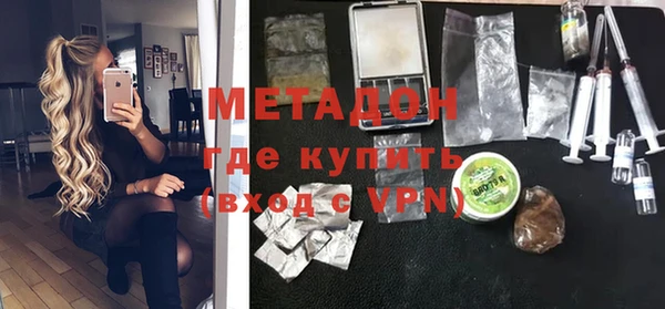 винт Беломорск