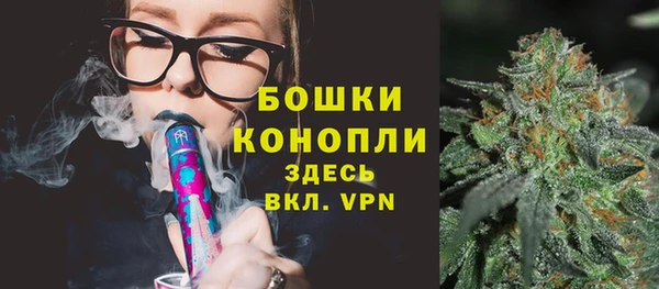винт Беломорск