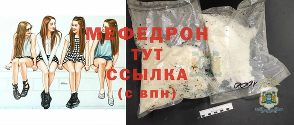 дурь Белоозёрский