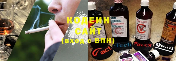 винт Беломорск