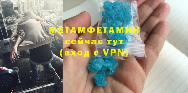 дурь Белоозёрский