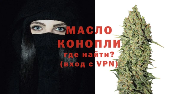 дурь Белоозёрский