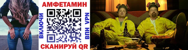 Первитин витя  закладка  Куса 