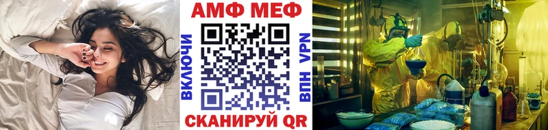 Первитин витя Куса